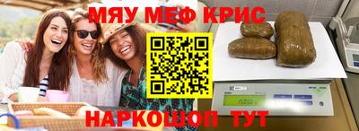молекула духа Дубна