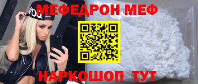 твердый Донской