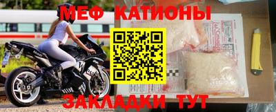 молекула духа Дубна