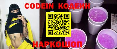 твердый Донской