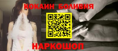 спиды Донецк
