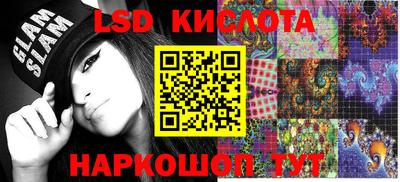 твердый Донской