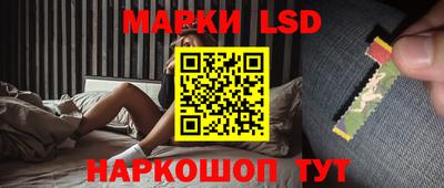 молекула духа Дубна