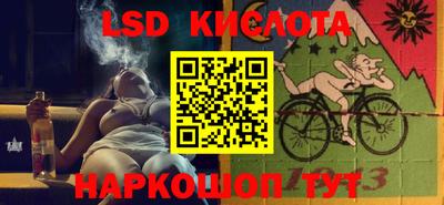 твердый Донской