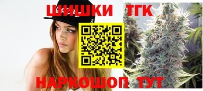 твердый Донской