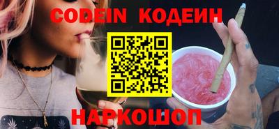 молекула духа Дубна