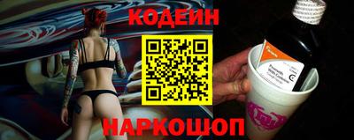 молекула духа Дубна