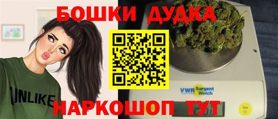твердый Донской