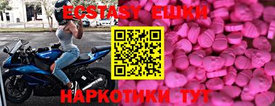 твердый Донской