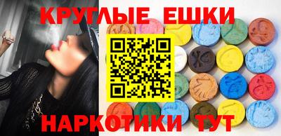 твердый Донской