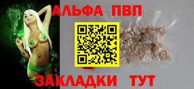 твердый Донской