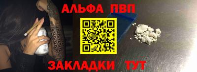 спиды Донецк