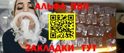 твердый Донской