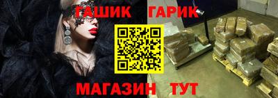 спиды Донецк