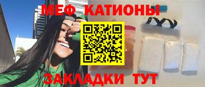 твердый Донской