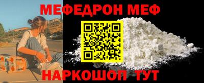 молекула духа Дубна